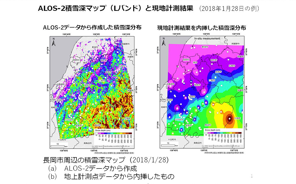 ALOS-2積雪マップ（Lバンド）と現地計測結果